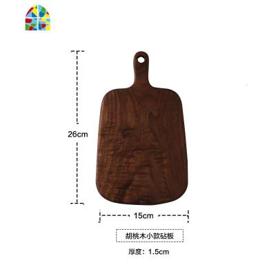日式整木黑胡桃木砧板实木面包板寿司披萨牛排板切水果砧板小菜板 FENGHOU 整木(胡桃木小款)