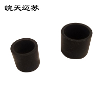 皖天迈苏MSA1皮碗圈密封圈橡胶减震圈一只