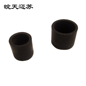 皖天迈苏MSA1皮碗圈密封圈橡胶减震圈一只
