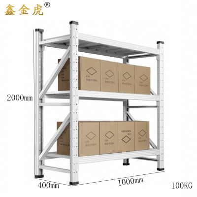 鑫金虎仓储货架铁制置物架三层每层100kg1000*400*2000mm HJ-2组