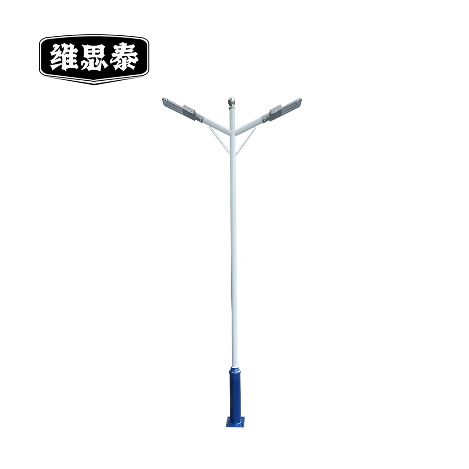 维思泰 道路弯折灯 WST-WZ40 个