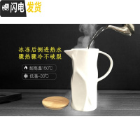 三维工匠客厅水杯套装带托盘简约家用6只装茶具耐热陶瓷大容量凉水壶水具 6杯配竹盘