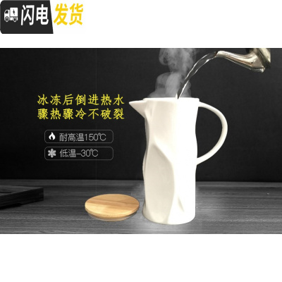 三维工匠客厅水杯套装带托盘简约家用6只装茶具耐热陶瓷大容量凉水壶水具 6杯配竹盘