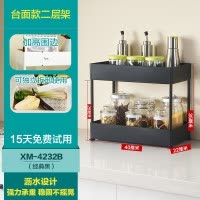 浴室置物架卫生间收纳架落地小推车可移动带轮抖音收纳 三维工匠 四层白色