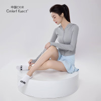 Cmierf Kuect(中国CKIR) 轻奢云感防滑男女同款船袜 CKIR-WZ0208