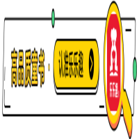 [M]木偶奇遇记-9787545062922