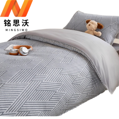 铭思沃褥套款三件套0.9*2.0米床 灰条纹 套
