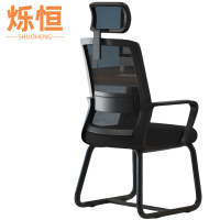 烁恒工学椅51*51*110cm把