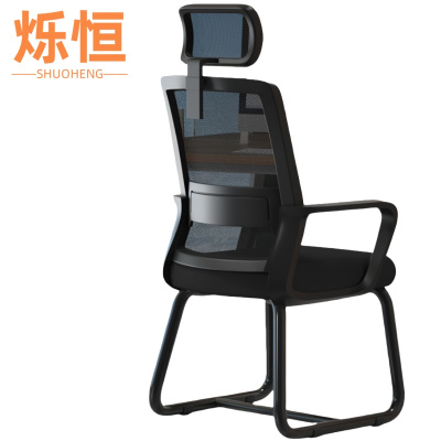 烁恒工学椅51*51*110cm把