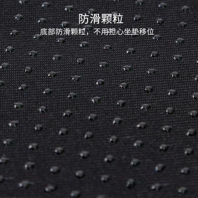 记忆棉小学生坐垫凳子椅子垫子教室宿舍椅垫舒适软座垫屁股垫屁垫