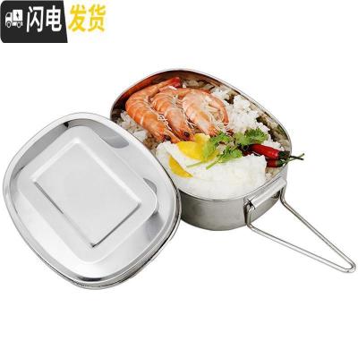 三维工匠304不锈钢饭盒长方形带盖学生儿童成人上班族食堂蒸饭便当盒餐盒 304大号左右分隔+提袋(款式随机)
