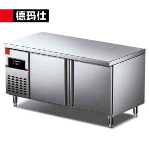 德玛仕风冷冷冻工作台 操作台冰柜 水吧台厨房奶茶店保鲜操作台 风冷1.5米丨全冷冻丨BG-350F-2D