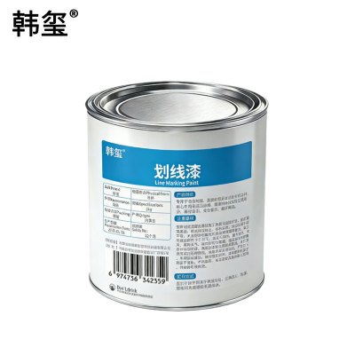 韩玺 划线漆 黑色3kg 桶