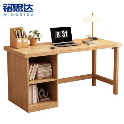 铭思达书桌