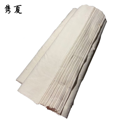 隽夏 白布 防涨 90cm宽 米