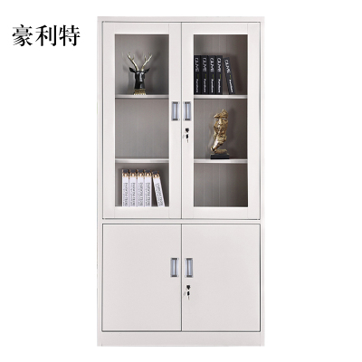 豪利特钢制办公文件柜铁皮柜矮柜资料密码带锁凭证档案员工储物更衣柜