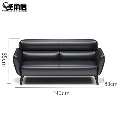 圣承启 会议沙发 黑3张