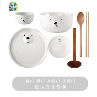 碗可爱少女心熊盘碟子小清新家用创意个性早餐日式餐具套装一人食 FENGHOU 熊熊盘