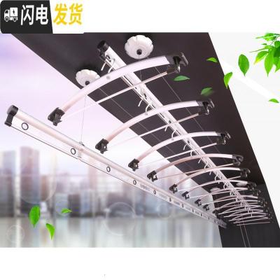 三维工匠手摇升降晾衣架单杆式室内家用手动被子自动晒衣架双杆式lyj加厚 2.4米单杆无衣架晾衣架配件