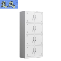 复岚 衣橱八门/台