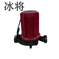 冰将 220V1.5寸暖气循环泵 台