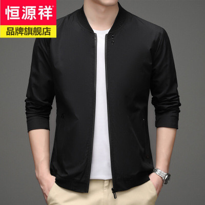 恒源祥高档2021春季新款韩版潮外套男士夹克薄款修身时尚休闲青年男装衣服