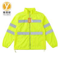 雅霖服 高警示夏季速干衣 YLF-SGY687 件