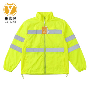 雅霖服 高警示夏季速干衣 YLF-SGY687 件