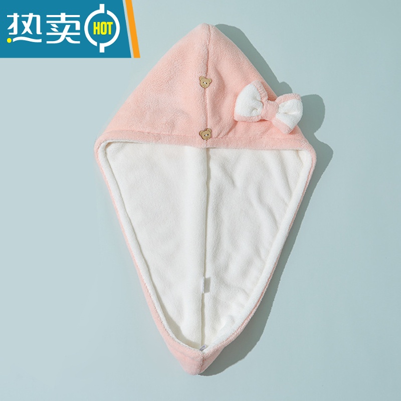 敬平干发帽女吸水速干包头巾家用双层洗头器擦头发毛巾新款浴帽 粉白蝴蝶结[160g吸水速干]