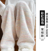 彩虹色糯米裤女春秋新款高腰垂感休闲阔腿裤软糯显瘦针织裤子