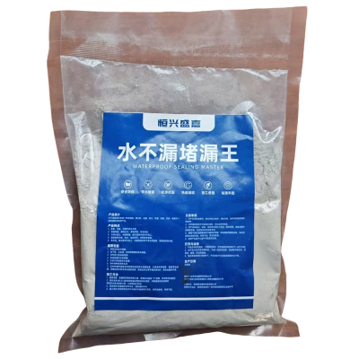 恒兴盛嘉 水不漏堵漏王 1kg 袋