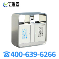 丁当匠金属果皮箱垃圾箱垃圾桶市政环卫不锈钢垃圾桶A315