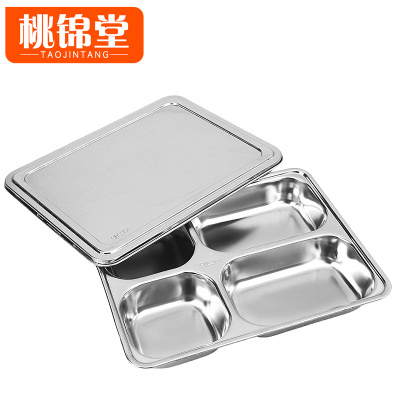 桃锦堂带盖餐盘