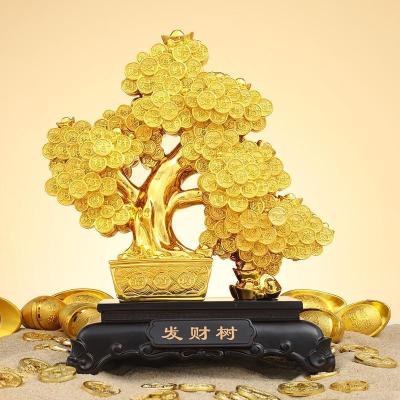 美帮汇发财树摆件客厅酒柜装饰工艺品公司店铺前台收银台开业摆设