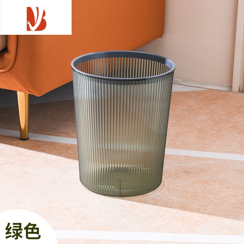三维工匠客厅轻奢垃圾桶创意卫生间大号垃圾篓家用客厅厕所压圈塑料废纸篓