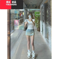 YIBUSHENG看正肩U领白色短袖t恤女季新款修身显瘦休闲打底衫上衣