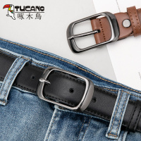 啄木鸟皮带女新款韩系简约牛仔裤腰带潮流百搭高级感真皮针扣裤带