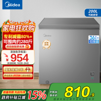 美的(Midea)小冷柜200升 减霜家用囤货 一级能效冰柜母婴母乳小冰箱 BD/BC-200KMF(E)以旧换新