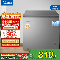 美的(Midea)小冷柜200升 减霜家用囤货 一级能效冰柜母婴母乳小冰箱 BD/BC-200KMF(E)以旧换新