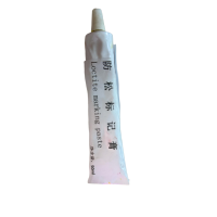 顺鸿森防松标记膏各色50ml支