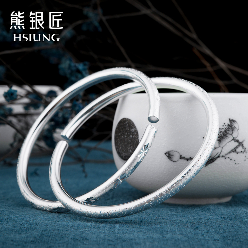 银手镯S999纯银女款满天星手镯女时尚简约开口银镯子送女友