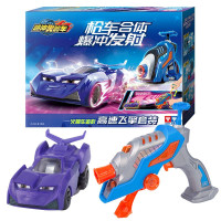 奥迪双钻爆冲火箭车玩具追影+飞擎发射枪套装222012