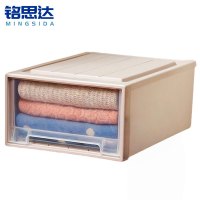 铭思达收纳箱44*53*23cm个