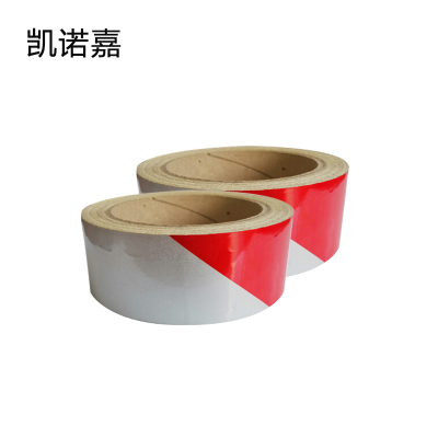 凯诺嘉 反光警示胶带 JS-220 5cm×48m 红白 卷
