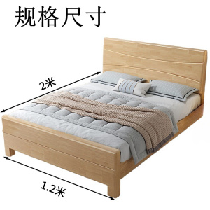 牧存单人床 气压结构