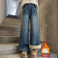 女童加绒裤子秋冬新款冬装女孩洋气秋冬季加厚阔腿儿童牛仔裤