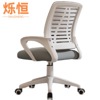 烁恒办公椅46*46*88cm把