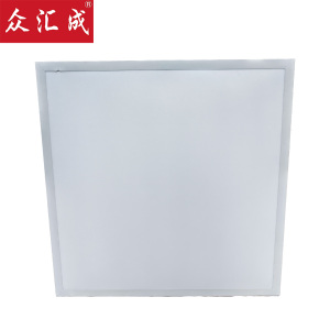 众汇成 LED平板灯36W 600*600mm 个