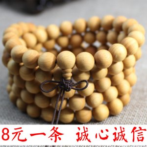 天然崖柏木佛珠10mm手串念珠108颗手持男女太行无瘤疤老料无瘤疤送女朋友老婆情人节七夕生日礼物