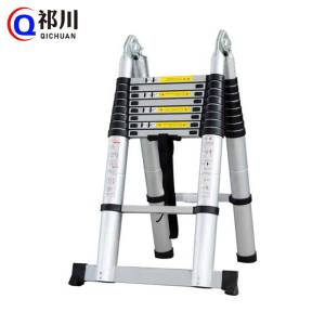 祁川 伸缩人字梯 3.1+3.1M/个